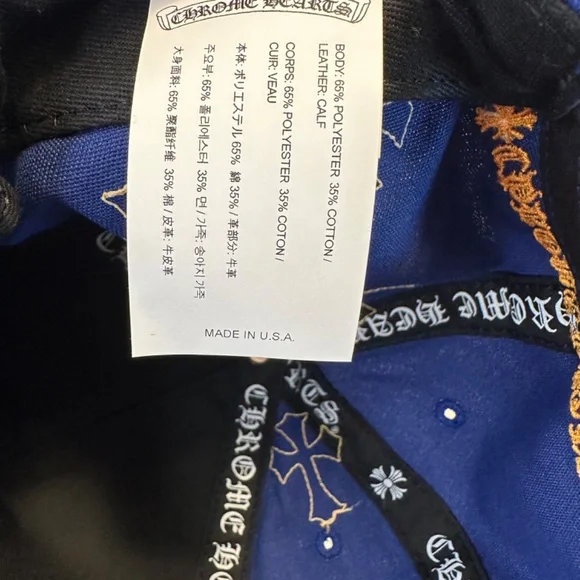 Chrome hearts patch hat - Picture 3 of 3